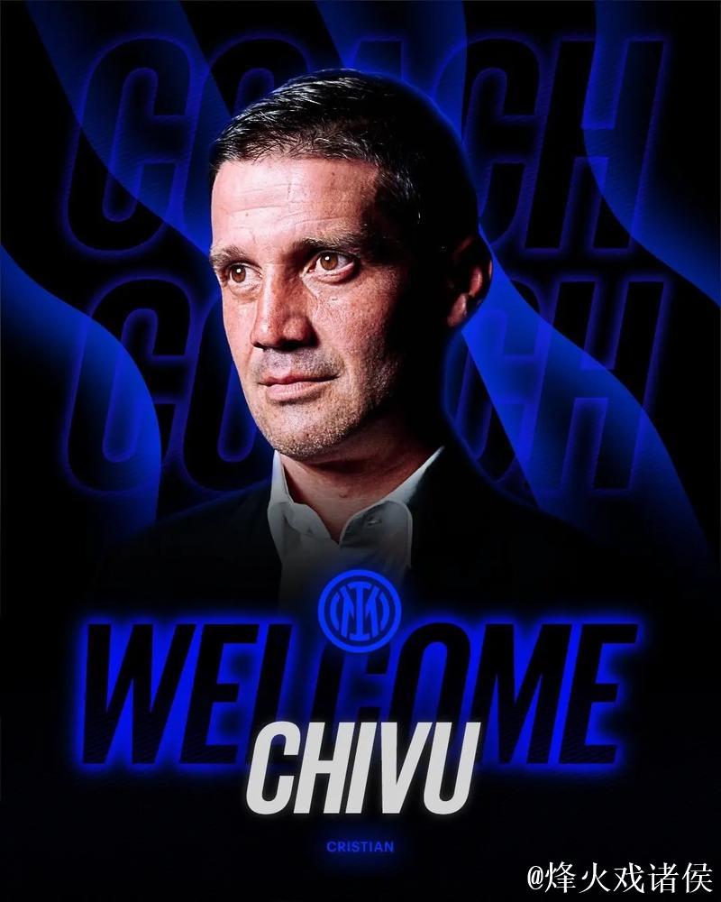 国米三大队长展现核心价值！齐沃调整赢球理念，坚持三分至上！