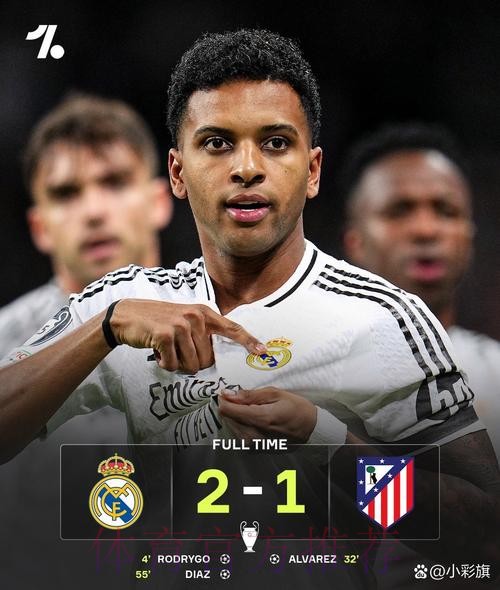 塞巴略斯考虑今夏离开皇马 位置将由B队小将顶上